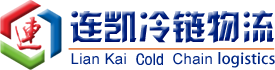 上海水蜜桃视频污在线观看冷鏈運輸有限公司